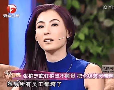 張柏芝小兒的一聲「爸爸」,王菲與謝霆鋒十年同床全成了笑話:自作孽不可活!