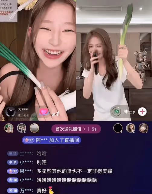 黃一鳴正式接受專訪,坦言可以做DNA,支持女兒繼承王思聰財產!