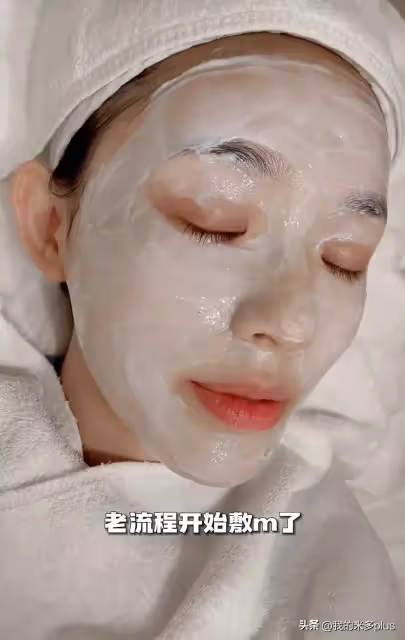 林允又往臉上扎針,打水光+膠原蛋白直喊疼,才28歲就依賴醫美