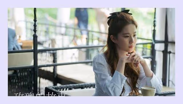 《玫瑰的故事》直到莊國棟找上門,方協文才知道,黃亦玫下嫁的原因
