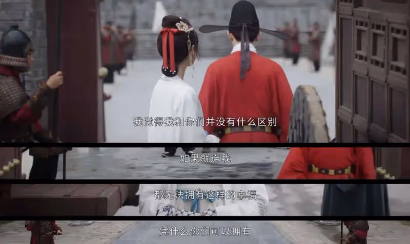 《墨雨雲間》結局:原來,這才是沈玉容非禮姜梨的真相