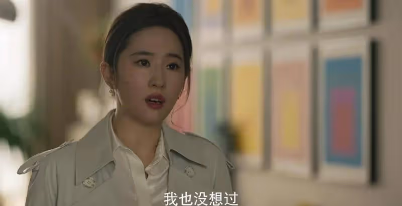 《玫瑰的故事》:看到白叔對黃振華的算計,才懂方協文結局為何破產
