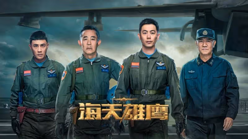 《海天雄鷹》：直到謝振宇身世曝光，才明白他為何不懼，出現的那堵牆