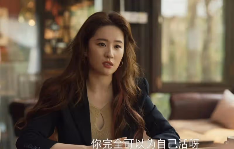 《玫瑰的故事》:直到被20萬賣掉,蘇更生才明白,黃振華的隱瞞