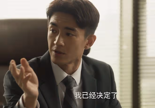 《玫瑰的故事》直到方協文眾叛親離,他還不知,就連女婿都鄙夷他