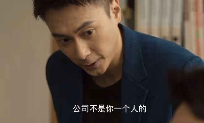 《玫瑰的故事》直到方協文眾叛親離,他還不知,就連女婿都鄙夷他