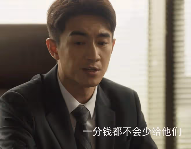 《玫瑰的故事》直到方協文眾叛親離,他還不知,就連女婿都鄙夷他