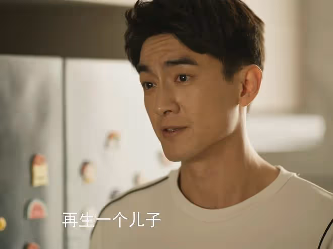 《玫瑰的故事》直到蘇蘇被繼父曝光性侵,才知道,她和黃振華完了