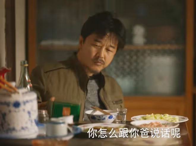 《玫瑰的故事》直到蘇蘇被繼父曝光性侵,才知道,她和黃振華完了