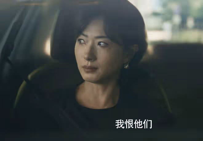 《玫瑰的故事》直到蘇蘇被繼父曝光性侵,才知道,她和黃振華完了