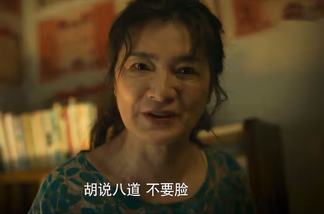 《玫瑰的故事》直到蘇蘇被繼父曝光性侵,才知道,她和黃振華完了