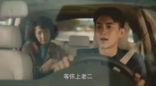 玫瑰的故事:離婚了!方協文為何從百依百順變控制狂?細數三宗罪