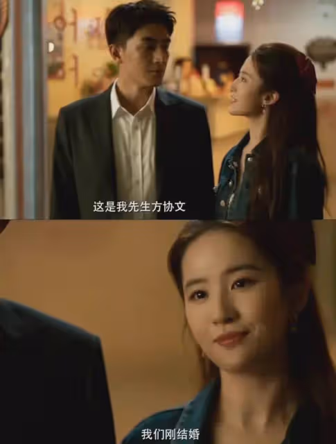 玫瑰的故事:離婚了!方協文為何從百依百順變控制狂?細數三宗罪