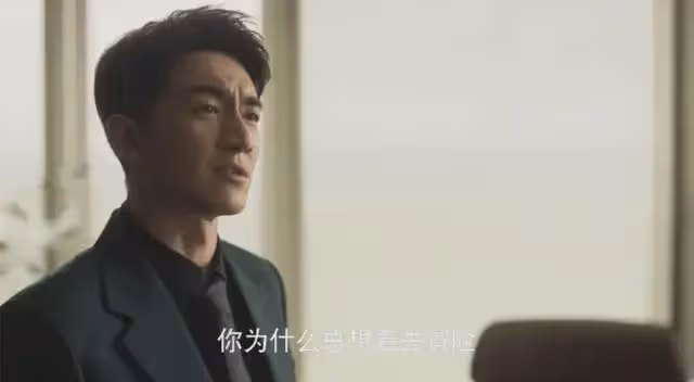 玫瑰的故事:離婚了!方協文為何從百依百順變控制狂?細數三宗罪