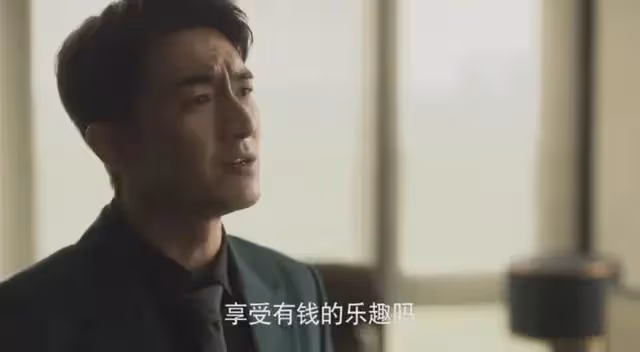 玫瑰的故事:離婚了!方協文為何從百依百順變控制狂?細數三宗罪