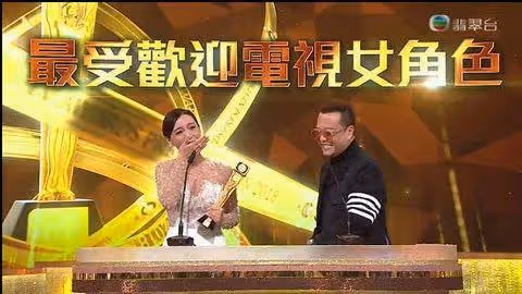 官宣!TVB人氣視帝宣布簽約新公司,與百億太太結婚28年不生小孩