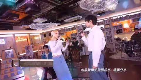 傳姐弟戀後首同框！知名女歌手直言不尷尬，TVB小生專注事業不考慮拍拖