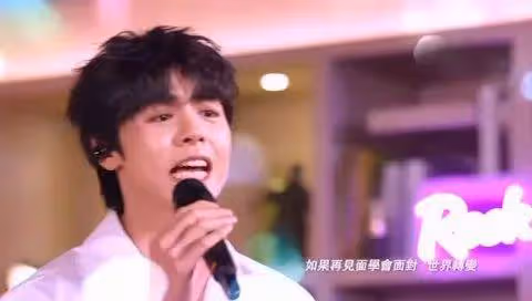 傳姐弟戀後首同框！知名女歌手直言不尷尬，TVB小生專注事業不考慮拍拖