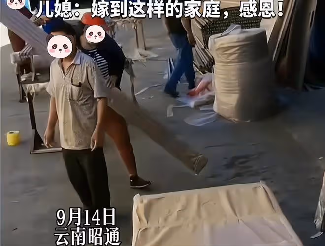 兒子婚後還啃老，68歲父親無奈進廠，兒媳說嫁到這樣的家庭很感恩