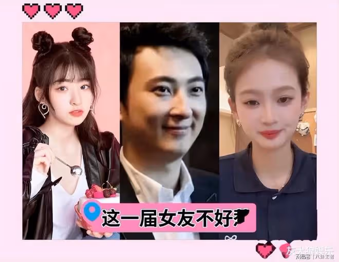 去母留子!曝王健林接走孫女!黃一鳴再曬女兒視頻,被扒全是庫存