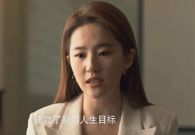 玫瑰的故事:直到女兒嫁給周士輝之子,方協文還不知,自己有多慘