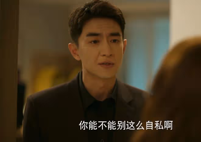 玫瑰的故事:直到傅家明對家敏吐露心聲,才發現,黃亦玫再遇渣男