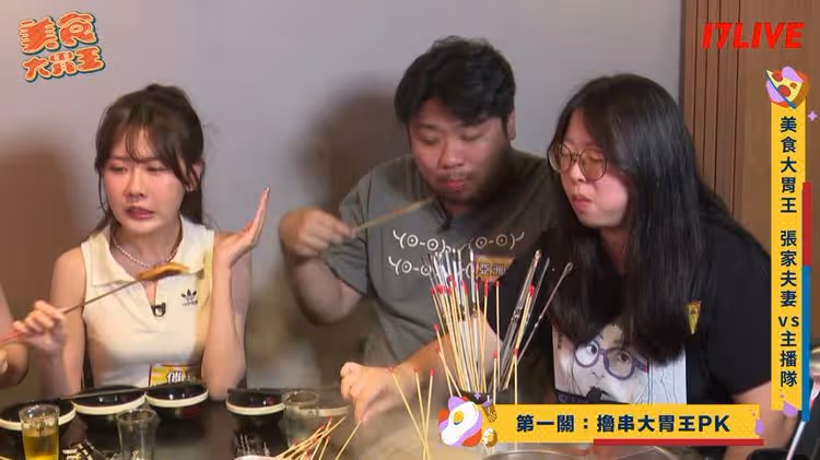 統神自曝體重飆破120！老婆增胖30公斤　揭全傢伙食費達3萬