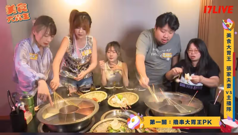 統神自曝體重飆破120！老婆增胖30公斤　揭全傢伙食費達3萬