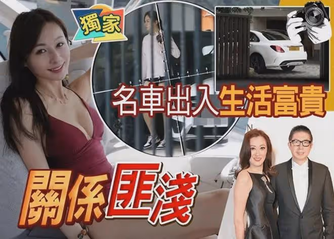 29歲港姐被曝與60歲富豪相戀,男方曾遭前妻控訴虐待