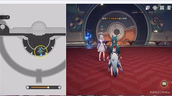 《崩壞:星穹鐵道》2.3退房冒險任務攻略