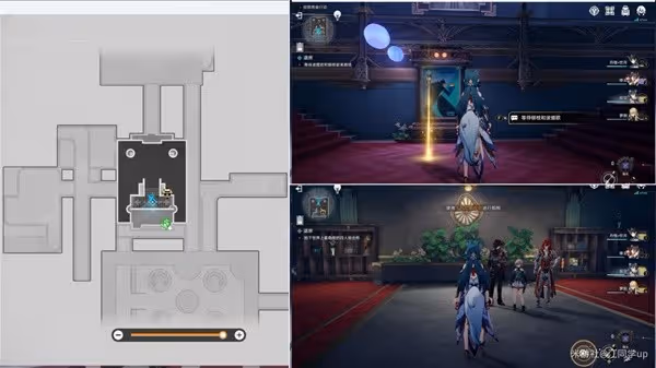 《崩壞:星穹鐵道》2.3退房冒險任務攻略
