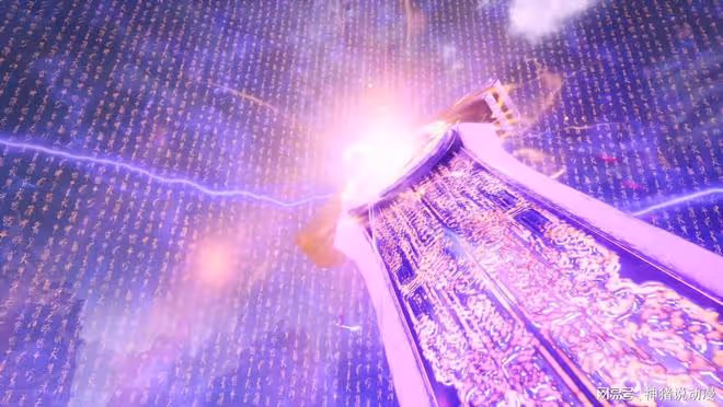 遮天年番第62集魔改的有多嚴重?難怪很多人看了之後都不買帳