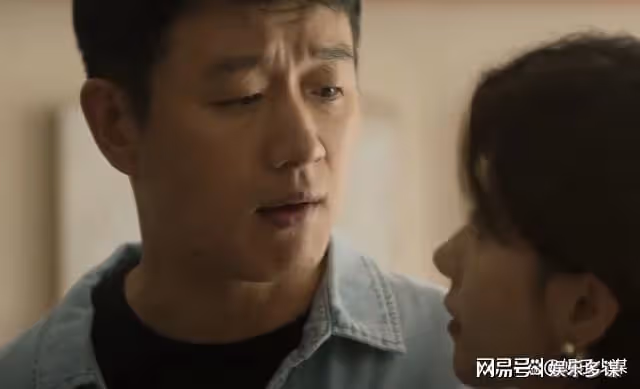 蘇母索要天價彩禮,白曉荷現身一招反擊,蘇更生傻眼