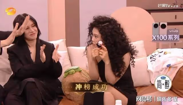《歌手2024》高開癲走沖榜賽,那英一語道破節目黑幕!