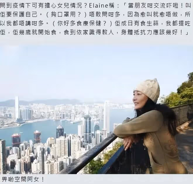 小龍女和吳綺莉斷親,流浪7年離母親越來越遠,吳綺莉該怎麼辦?