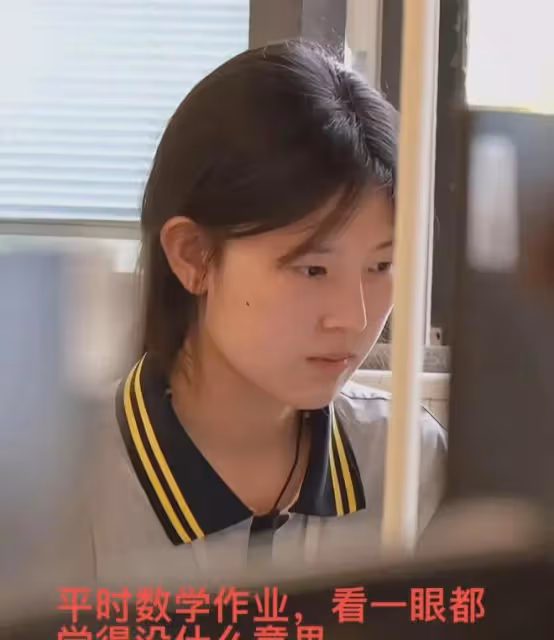 鬧大了!奧數教練質疑姜萍造假,多位數學大咖點贊,達摩院回應!