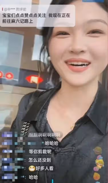 中S被麻六記拒絕!隔壁店老闆娘拉中S去吃毛血旺並免單,偷感好強
