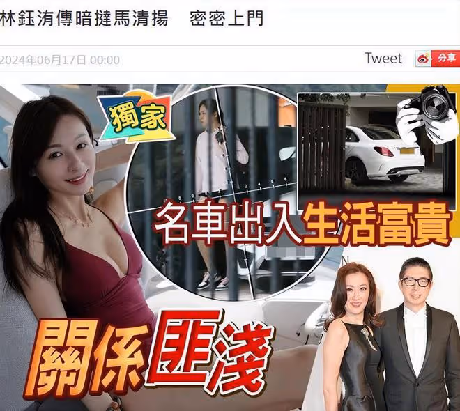 炸裂!6旬富商承認與林俊賢29歲女兒交往:她很單純是一個好女孩