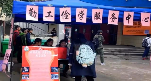 回顧：北大博士後失聯20年母親病危拒不相見，哥哥稱怪父母太吸血