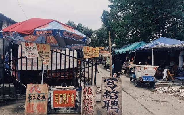 回顧：北大博士後失聯20年母親病危拒不相見，哥哥稱怪父母太吸血