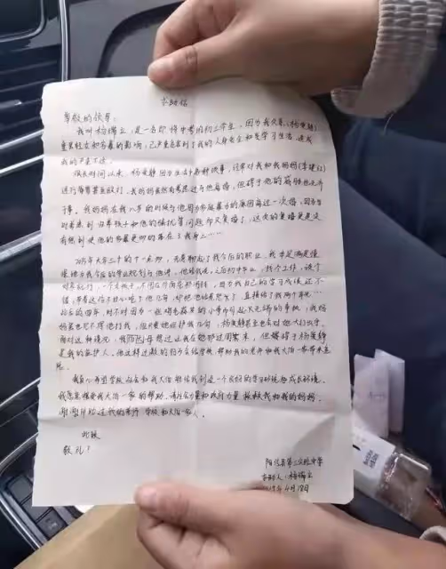 回顧:19年一位重男輕女的父親家暴10多年,中考前殺害15歲女兒