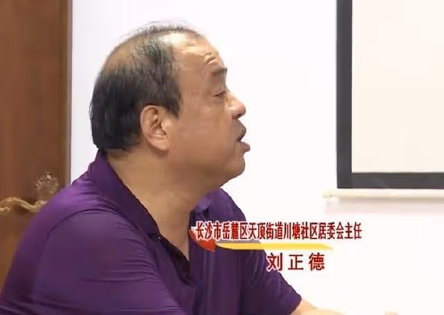 回顧:母親帶著孫子去打麻將打到凌晨1點!兒子稱帶了十天成肺炎
