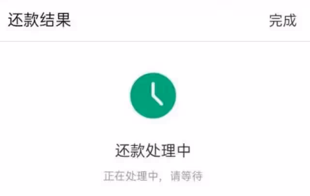 回顧:28歲女孩欠了40萬,母親得知後拿出領養證稱你不是我親生的