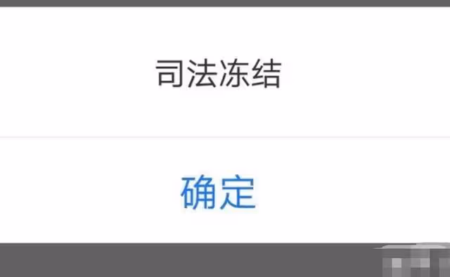 回顧：28歲女孩欠了40萬，母親得知後拿出領養證稱你不是我親生的