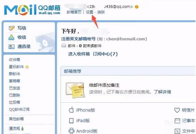 回顧:28歲女孩欠了40萬,母親得知後拿出領養證稱你不是我親生的