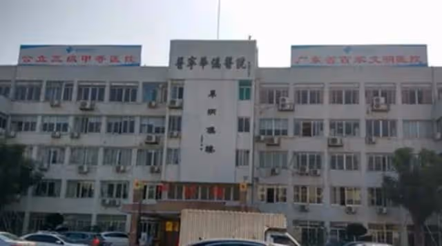 回顧:28歲女孩欠了40萬,母親得知後拿出領養證稱你不是我親生的