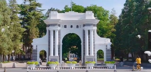 回顧:清華教師妻子叫快遞上門,結果在家中被殺,家屬稱血債血償