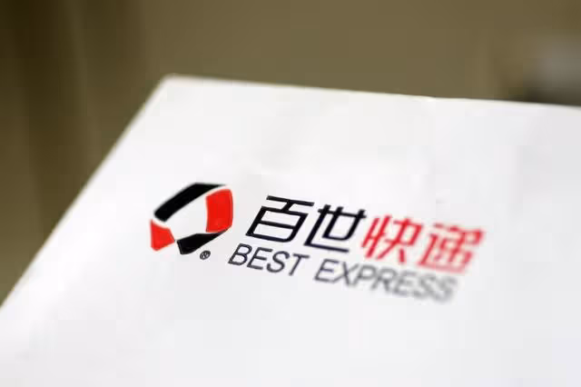 回顧:清華教師妻子叫快遞上門,結果在家中被殺,家屬稱血債血償
