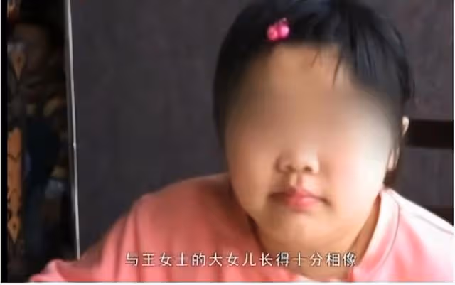 回顧:42歲富婆「天降」兒子,女子沒懷孕沒生產,調查發現不簡單