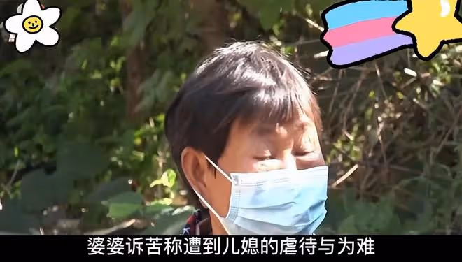 婆婆偏心小兒媳,生病之後找大兒媳照顧被拒:錢給誰,找誰去養老